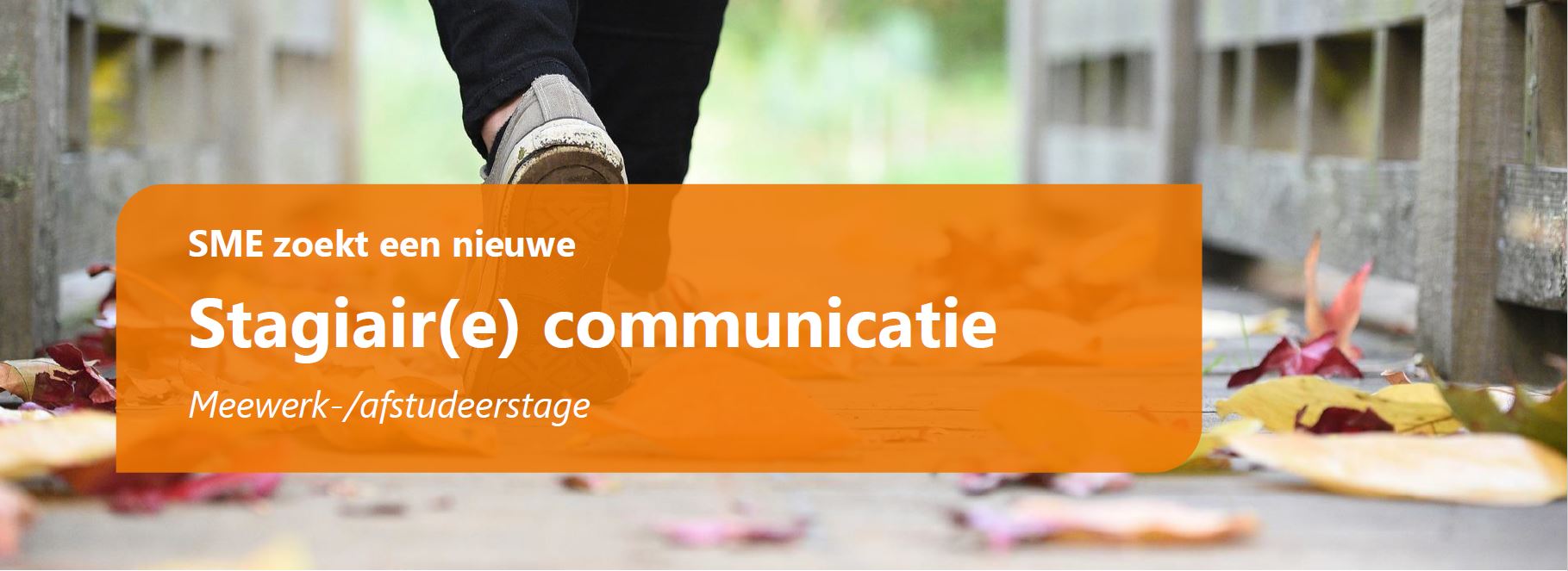 2019 03 26 vacature stage communicatie